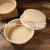Round Chiffon Cake Paper Tray Cake Germ Oil Paper Mold Cake Cup Cake Baking Mold