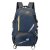 Travel Backpack Printed Logo Men's Business Computer Backpack Female College Student Sports Outdoor Schoolbag