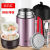 Portable Pan Braised Cup Stuffy Porridge Cup 24 Hours 304 Stainless Steel Lunch Box Stewpot Office Worker Female