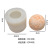 Space Moon Aromatherapy Candle Silicone Mold Simple round Spherical Plaster Epoxy Candle DIY Cake Decoration Mold