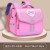 One Piece Dropshipping Student Grade 1-6 Horizontal Version Schoolbag Multi-Layer Large Capacity Backpack