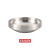 Plate round Dish Korean Style Pickle Dish Double Layer Sauce Dish Saucer Dish Cold Dish Dish Seasoning Dish Cooking Bowl