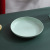 20cm Disc 4 PCs Wheat Straw Restaurant Dinner Plate Dish Dumpling Plate Drop-Resistant Household Tableware Candy Plate