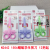 36 Scissors for Students Kindergarten Children's Handmade DIY Paper-Cut Elastic round Head Small Scissors Safety Plastic Cutting Paper 2 Yuan