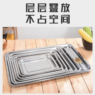 Steel Rectangular Tray for Restaurant and Commercial Use Thickened Square Plate Dark and Light Plate Dish Barbecue Plate