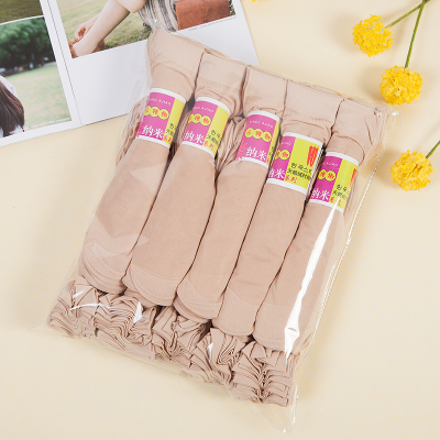 Women's Short Stockings Casual Paired Socks Stall Supply Wholesale Socks Spring and Summer Thin Core Stockings Factory D