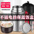 Portable Pan Braised Cup Stuffy Porridge Cup 24 Hours 304 Stainless Steel Lunch Box Stewpot Office Worker Female