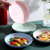 20cm Disc 4 PCs Wheat Straw Restaurant Dinner Plate Dish Dumpling Plate Drop-Resistant Household Tableware Candy Plate