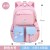 One Piece Dropshipping Student Schoolbag Multi-Layer Large Capacity Backpack Wholesale