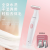 Cross-Border Factory Direct Supply of Women's Shaver Kemei Km-113 Electric Shaver Men Ms. Hair Trimmer