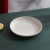 20cm Disc 4 PCs Wheat Straw Restaurant Dinner Plate Dish Dumpling Plate Drop-Resistant Household Tableware Candy Plate