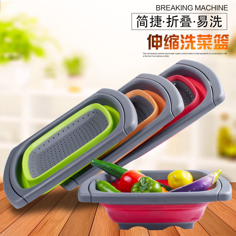 折叠沥水篮伸缩手柄果篮家用水果篮折叠洗菜篮蔬菜伸缩沥水篮批发