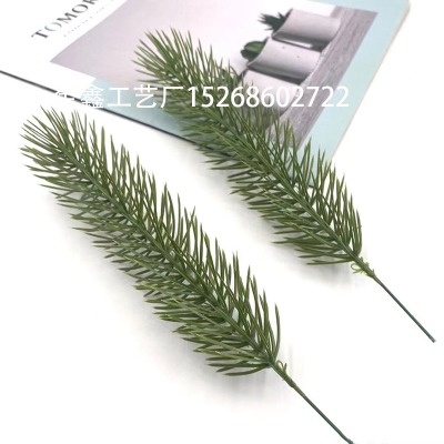  Pine Needle Artificial Fake Plant Artificial Flower Branch for Christmas Tree Decoration Accessories DIY Bouquet Gift