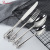 Western Tableware Restaurant Home Stainless Steel 304 Hollow Relief Knife, Fork and Spoon Four-Piece Gift Tableware Set