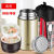 Portable Pan Braised Cup Stuffy Porridge Cup 24 Hours 304 Stainless Steel Lunch Box Stewpot Office Worker Female