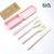 Straw Folding Tableware Portable Set Removable Knife Fork Spoon and Chopsticks 4Piece Set Travel Ins Logo Can Be Printed