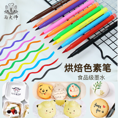 Baking Cake Painting Hook Pigment Biscuit DIY Hand Painted Macaron Writing Pigment Pen 10 Color Single 5ml