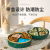 and Light Luxury Household Living Room Coffee Table Candy Plate Dried Fruit Tray Snack Dish Dried Fruit Storage Box