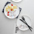 Creative Bunny Ceramic Breakfast Plate Dessert Cake Plate Bone China Eight-Inch Disc Cute Plate Customizable Pattern