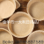 Round Chiffon Cake Paper Tray Cake Germ Oil Paper Mold Cake Cup Cake Baking Mold