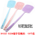 41 Swatter Mosquito Swatter Summer Hot Selling Daily Necessities Household Goods Department Store Wholesale Yiwu