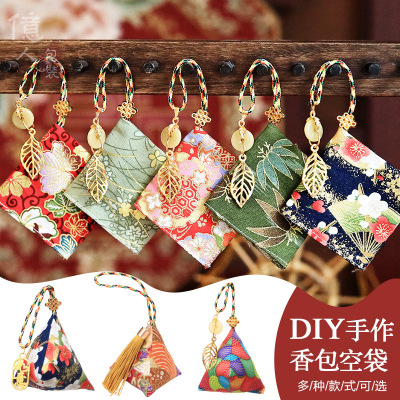 Dragon Boat Festival Perfume Bag and Wind Perfume Bag Handmade DIY Material Sachet Triangle Sachet Empty Bag