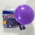 Thailand BK Balloon 10-Inch No. 6 250G Standard Color Matte Finish Ball Ordinary Matte round Party Layout Wholesalexizan