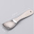 Imported Echo Stainless Steel Dessert Spoon Creative Yogurt Spoon IceCream Spoon Ice Cream Spatula Children Small Spoon