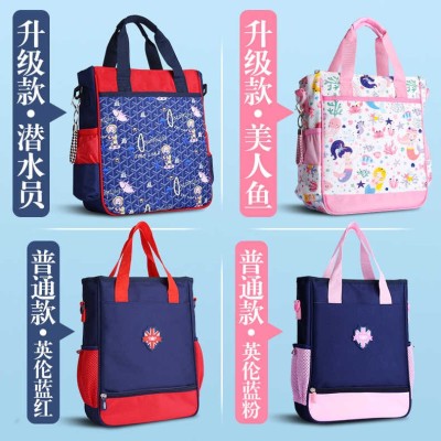 One Piece Dropshipping Students Grade 1-6 Large Capacity Good-looking Tuition Bag Wholesale