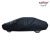 C1818 Imitation Polyester Soft Aluminum Film Car Car Cover Car Cover Black Fabric and Silver Liner