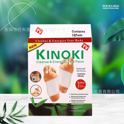 Factory Direct Supply Beauty Korean Style Foot Patch Thai Bamboo Vinegar Foot Patch Argy Wormwood Foot Pad Kinoki Bamboo Vinegar Foot Patch