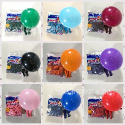 Thailand BK Balloon 10-Inch No. 6 250G Standard Color Matte Finish Ball Ordinary Matte round Party Layout Wholesalexizan