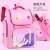 Factory Direct Sales Student 1-6 Grade Schoolbag Cartoon Anime Backpack Wholesale