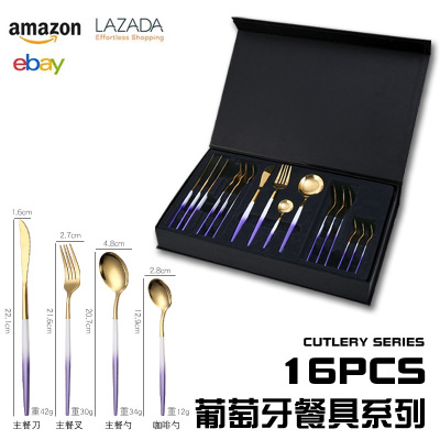 CrossBorder Stainless Steel Tableware Set Portuguese Tableware 16Piece Gift Box Western Food Knife Fork and Spoon Suit