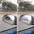 Car Rear View Mirror Rainproof Film Anti-Fog Hydrophobic Film Rearview Mirror Anti-Glare Rainproof and Waterproof Film