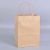 Wholesale Takeaway Packing Bag Wholesale Custom Takeaway Food Kraft Paper Bag Handbag Custom Logo Paper Bag Spot
