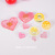 Yu Meiren DIY Crystal Glue Mold Candy Mold Love Candy Heart-Shaped Patch Decoration Silicone Mold