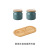 Creative Nordic Kitchen Seasoning Jar Household Ceramic Seasoning Cans Set Storage Ceramic Oil Bottle Seasoning Tank Set