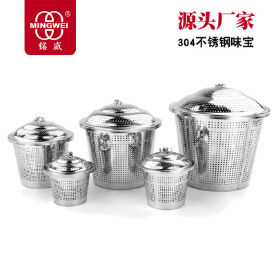 Strainers Seasoning Ball Tea Filter Soup Stew Meat Stewed with Soy Sauce and Strained before Serving Spice Seasoning Box