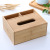 Creative Simple Modern Tissue Box Bamboo Living Room Tissue Box Bamboo Roll Holder Home Fashion Home Storage Box