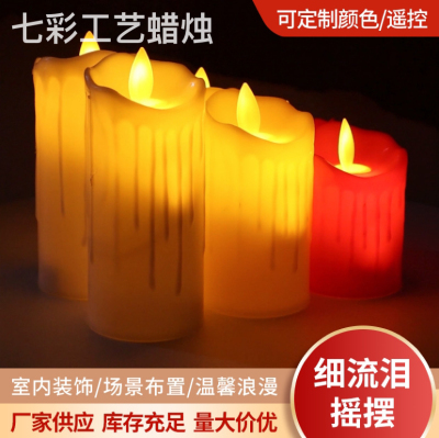 Simulation Smoke-Free Candle Light Thin Tear Surface Wax Drip Swing Led Plastic Electronic Candle D5 * H7/9/11cm