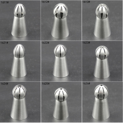 304 Stainless Steel Russian Spherical Cream Decorating Mouth Step into Flower Torch Flower Mouth