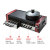 Pot Electric Barbecue Grill Automatic Household Electric Baking Pan Fried Indoor Sweet Potato Frying Pan Barbecue Plate