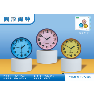 22 New Factory Direct Sales Simple Fashion Color Alarm Clock Desktop Small Clock Student Time Management Alarm Clock