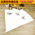 Extra Thick Cotton Cloth Decorating Pouch Squeeze Cookies Cake Icing Bag Decorating Pouch Repeated Use Small Size 335
