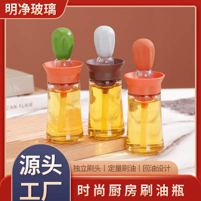 Kitchen Brush Oil Bottle Glass Oil Bottle Baking at Home Oil Brush Bottle Press Barbecue Glass Oil Pot Cross-Border