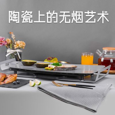SmokeFree Meat Roasting Pan Electric Oven Korean Barbecue Plate Barbecue Plate Electric Baking Pan Barbecue Oven