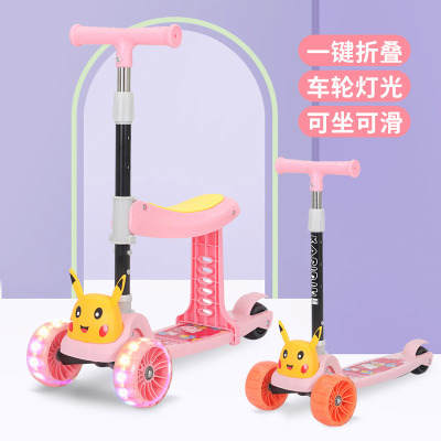 Children's Scooter Boys and Girls Luge Music Lighting Children's Educational Toys Support One Piece Dropshipping