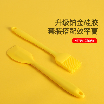 Integrated Silicone Scraper High Temperature Resistant Shovel Cake Butter Knife Baking Tool Soft Scraper Home Use Set