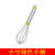 Kitchen Gadget Stainless Steel Eggbeater/Egg Blender Manual Stirring Rod Cream Mixer